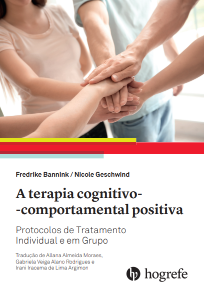 CBT辞典　　　　　　　Ｐ A terapia cognitivo-comportamental positiva: Protocolos de