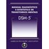 DSM-5 Manual Diagnóstico e Estatístico de Transtornos Mentais