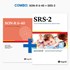 Kit SON-R + Kit SRS-2 - Avaliação Autismo
