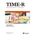 TIME-R (Kit Completo) - Teste Infantil de Memória (Escala Reduzida)
