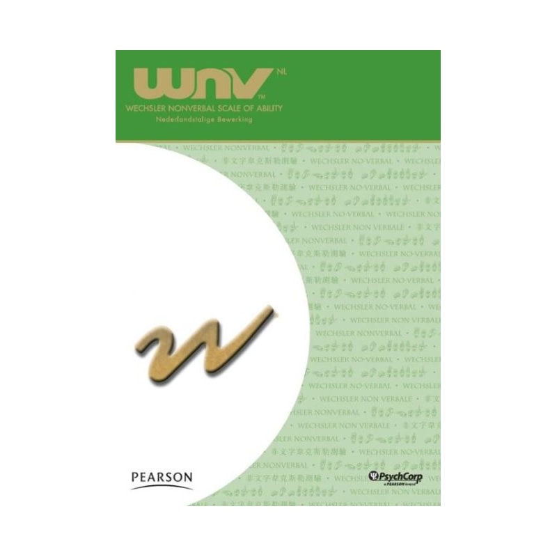 WNV - Protocolo de Registro | Valor do Conhecimento
